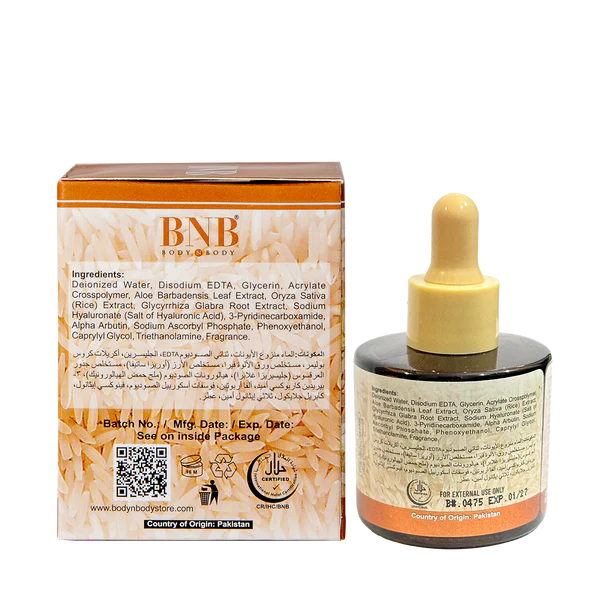 BNB Rice Extract Serum