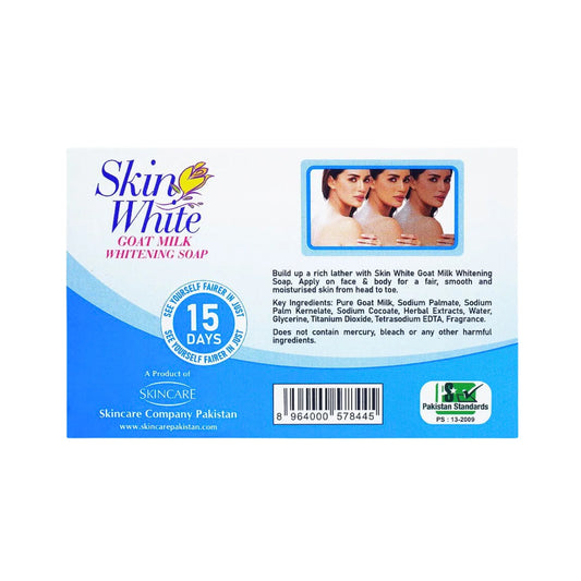 Skin White Dry Skin Formula Soap 110g