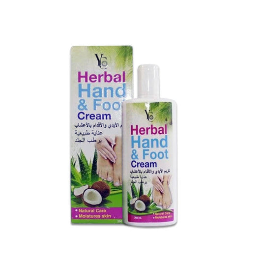 YC Herbal Hand and Foot Cream: